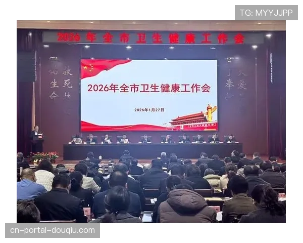 观点:联盟东西部整体实力差距在2026年似乎进一步缩小 观点:联盟东西部整体实力差距在2026年似乎进一步缩小