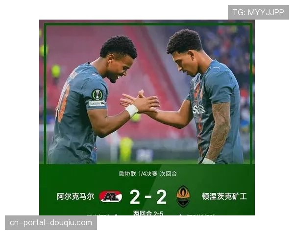 意甲欧战全军覆没：博洛尼亚和佛罗伦萨分别被英超球队淘汰