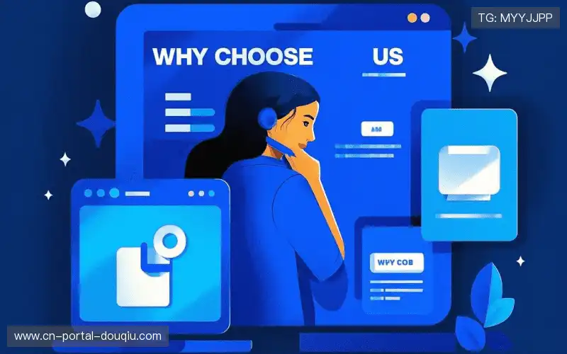 直播技术领先力